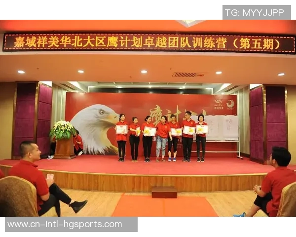 球队训练营展现出卓越防守与灵活无球进攻的新策略