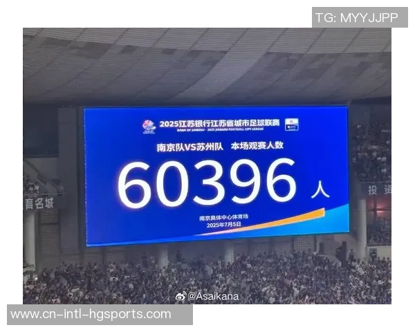 2026年超级杯海港对决国安定于南京奥体中心于2月28日举行