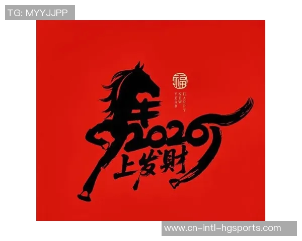 范戴克呼吁团队以积极心态迎接2026年新征程开启胜利之旅